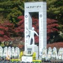 야곱종합문짝 | 거꾸로 흐르는 강 - 제 2부 (Language and Personality - Part 2)