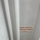 모현이편한세상아파트 이미지