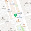 노래하는사람들노래연습장 이미지