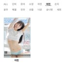 에스지엔터테인먼트 이미지