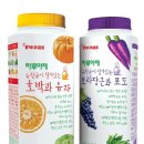 하루야채 이미지