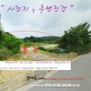 여주-1018 이미지