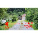 조동리 알프스 이미지