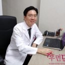 우제한의원 이미지