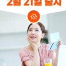 드림전산 이미지