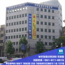 인터넷PC프라자 이미지