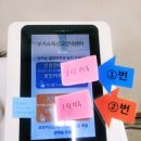 와우2리 | 화성세무서 방문기 (위치 주차 층별 부서 정보)