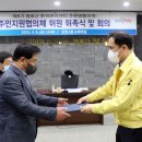 영광군환경관리센터 이미지