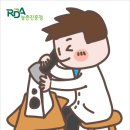 미생물연구관 이미지