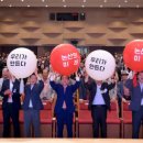 논산아트센터(대공연장) 이미지