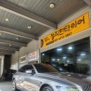 금호타이어 울산판매 | 양산중고타이어 전문점 정직한타이어 산막공단점 - 믿을 수 있는 중고타이어 교체의 모든 것