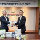 (주)케어플러스원 이미지