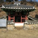 동일여관 이미지