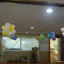 솔샘유치원 이미지