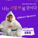 뷰티에듀