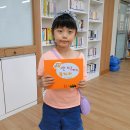 청학초등학교 이미지