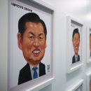 활짝열린의원 뉴시스