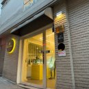 르몽블랑