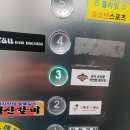 마마트24 이미지