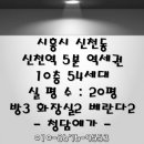 청담예가 이미지