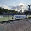 동탄센트럴파크 게이트볼장 이미지