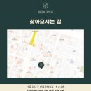 청담파크의원 이미지