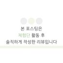 유명파크 이미지