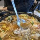 치커리바게트