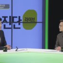 (주)한일진단 네이버블로그