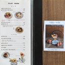 카페꿈땅 | 문래카페 킷사고구마 위치 멜론소다 토스트 내돈내산 후기