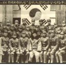 한국 광복군의 역사 이미지