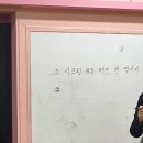 이인초등학교 이미지