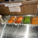 수백당 문현점 이미지