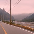 방동약수 이미지