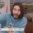 지구여행사