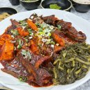 손재로 | 광주 하남동 맛집 하남2지구 장터진땡이 코다리찜 대만족 후기