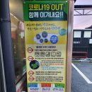 천리세차장 이미지