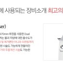 신사약품 이미지