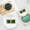 아린수산 네이버블로그