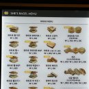 쉬즈베이글(SHE's BAGEL)