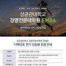 로크웰오토메이션코리아(주)