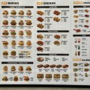 오지(OG)버거 산본점 이미지