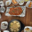 다온석쇠구이 이미지