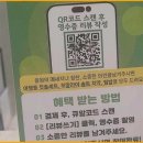 매일디지털치과의원 이미지