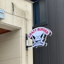 지산고등학교 앞 이미지