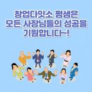 용머리약국 이미지