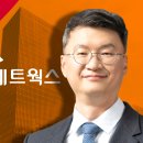 한창네트웍스 이미지