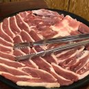 평창구이 이미지