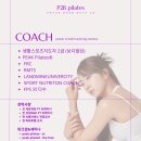 Power to bell 이미지