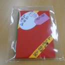 청학초등학교 이미지